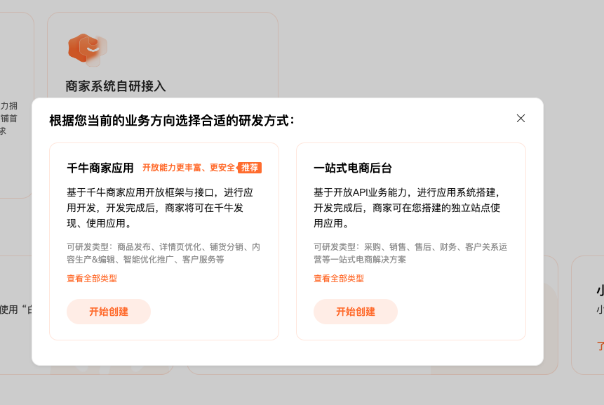 image-20241007093325180